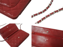 Load image into Gallery viewer, CHANEL シャネル チェーンウォレット ショルダーバッグ 長財布 19番台 ラムスキン ココマーク キルティング レッド 美品 中古 4b002700
