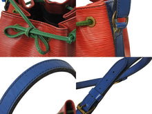 Load image into Gallery viewer, LOUIS VUITTON ルイヴィトン エピ ノエ トリコロール 巾着ショルダーバッグ M44084 マルチカラー レザー ゴールド金具 良品 中古 4b002719