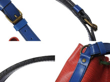 Load image into Gallery viewer, LOUIS VUITTON ルイヴィトン エピ ノエ トリコロール 巾着ショルダーバッグ M44084 マルチカラー レザー ゴールド金具 良品 中古 4b002719