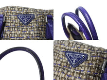 Load image into Gallery viewer, 極美品 PRADA プラダ ツイード レザー ハンドバッグ ベージュ パープル トライアングルロゴ 手持ち 鞄 B11263 シルバー金具 中古 4b002883