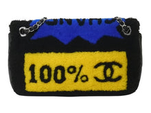 Load image into Gallery viewer, 極美品 CHANEL シャネル アクト2 フルフラップ Wチェーンショルダーバッグ 20番台 ココマーク レザー ファー ブラック シルバー金具 中古 4b003249