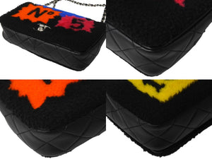 極美品 CHANEL シャネル アクト2 フルフラップ Wチェーンショルダーバッグ 20番台 ココマーク レザー ファー ブラック シルバー金具 中古 4b003249