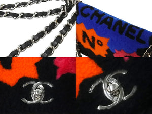 極美品 CHANEL シャネル アクト2 フルフラップ Wチェーンショルダーバッグ 20番台 ココマーク レザー ファー ブラック シルバー金具 中古 4b003249
