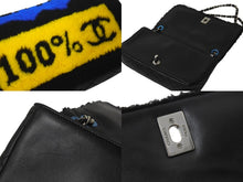 Load image into Gallery viewer, 極美品 CHANEL シャネル アクト2 フルフラップ Wチェーンショルダーバッグ 20番台 ココマーク レザー ファー ブラック シルバー金具 中古 4b003249