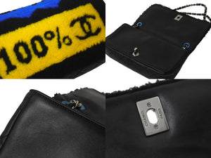 極美品 CHANEL シャネル アクト2 フルフラップ Wチェーンショルダーバッグ 20番台 ココマーク レザー ファー ブラック シルバー金具 中古 4b003249