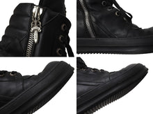 画像をギャラリービューアに読み込む, CHROME HEARTS クロムハーツ × RICK OWENS リックオウエンス ジオバスケットバスケットボール W15 5710 サイズ42 ダガー CHクロス 美品 中古 4b003355 