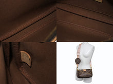 Load image into Gallery viewer, LOUIS VUITTON ルイヴィトン ミュルティ ポシェット アクセソワール ショルダーバッグ M44840 モノグラム ブラウン ピンク 美品 中古 4b003475