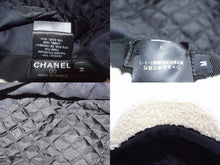 Load image into Gallery viewer, 極美品 CHANEL シャネル COCO NEIGE ココネージュ ハット キャップ 帽子 サイズM ココマーク パッチ フェイクファー アイボリー 中古 4b003559