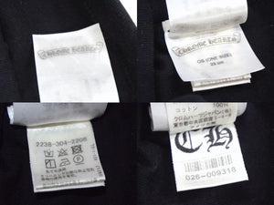 CHROME HEARTS クロムハーツ ホースシュー マルサービーニー ニット帽 USA製 コットン ブラック サイズ23cm 美品 中古 4b003652 