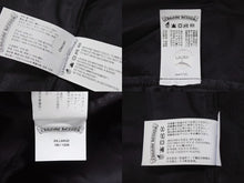 画像をギャラリービューアに読み込む, CHROME HEARTS クロムハーツ キルティングベスト サイズXXL クロスボールボタン スクロールラベルロゴ 金具入り 美品 中古 4b003661 