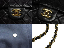 Load image into Gallery viewer, 極美品 CHANEL シャネル マトラッセ23 Wフラップ Wチェーンショルダーバッグ 1番台 ラムスキン ココマーク ブラック ゴールド金具 中古 4b003835