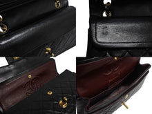 Load image into Gallery viewer, 極美品 CHANEL シャネル マトラッセ23 Wフラップ Wチェーンショルダーバッグ 1番台 ラムスキン ココマーク ブラック ゴールド金具 中古 4b003835