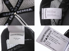 画像をギャラリービューアに読み込む, 未使用 CHROME HEARTS クロムハーツ トラッカーキャップ ONE SIZE CHプラス クロスボールボタン メッシュ パリ限定 ブラック 中古 4b004046 