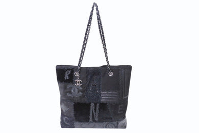 極美品 CHANEL シャネル パッチワーク チェーントートバッグ 25番台 ココマーク キャンバス デニム ツイード パテント レザー 中古 4b004068