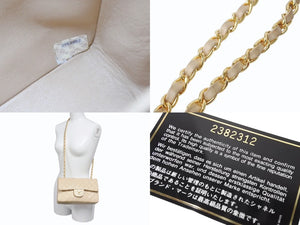 CHANEL シャネル マトラッセ23 Wフラップ Wチェーンショルダーバッグ 2番台 ラムスキン ココマーク ベージュ ゴールド金具 美品 中古 4b004104