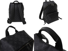 Load image into Gallery viewer, LOIIS VUITTON ルイヴィトン アポロ リュック デイパック バックパック M43186 モノグラムエクリプスキャンバス 美品 中古 4b004132