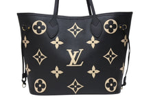 Load image into Gallery viewer, 極美品 LOUIS VUITTON ルイヴィトン トートバッグ M58907 モノグラムアンプラント ネヴァーフル MM ブラック 中古 4b004243