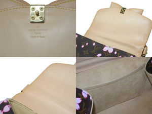 極美品 LOUIS VUITTON ルイ ヴィトン サックレトロPM マロン ハンドバッグ M92012 モノグラムチェリーブロッサム ブラウン 中古 4b004300
