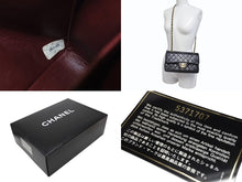 Load image into Gallery viewer, CHANEL シャネル マトラッセ23 Wフラップ Wチェーンショルダーバッグ 5番台 ラムスキン ココマーク ブラック ゴールド金具 美品 中古 4b004323