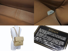 Load image into Gallery viewer, CHANEL シャネル リュック ココマーク マトラッセライン 3番台 1996年 05311 ラムスキン ベージュ ゴールド金具 美品 中古 4b004332