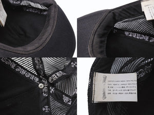 CHROME HEARTS クロムハーツ セメタリークロスパッチ トラッカーキャップ ONE SIZE レザー シルバー925 ブラック 美品 中古 4b004337 