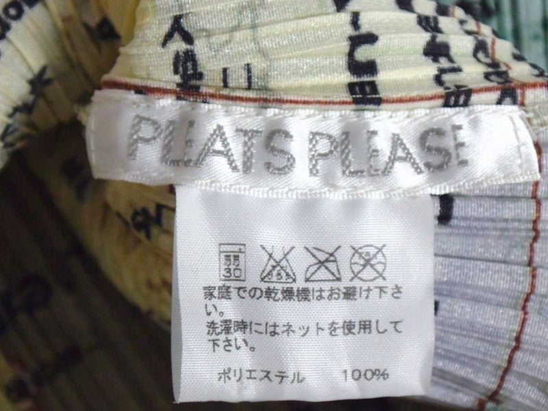 PLEATS PLEASE ISSEY MIYAKE◆08ss/World Map Shirt Top/3/ポリエステル/BEG/総柄/PP81-JK591 極美品 ISSEY MIYAKE イッセイミヤケ PLEATS PLEASE プリーツ