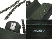 Load image into Gallery viewer, 極美品 CHANEL シャネル 横長 20cm ショルダーバッグ ランダム 25番台 ミニマトラッセショルダーチェーン グリーン系 キャビアスキン 中古 4b004431