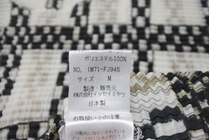 極美品 ISSEY MIYAKE ME イッセイミヤケ スリーブ カットソー IM71FJ945 ブラック ホワイト マルチカラー 中古 4b004465
