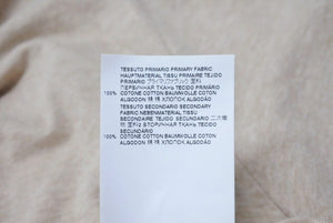 Maison Margiela メゾンマルジェラ 半袖Tシャツ リバースロゴ トップス S23984 コットン ベージュ サイズ50 美品 中古 4b004532