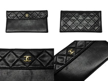 Load image into Gallery viewer, 極美品 CHANEL シャネル マトラッセ27 Sフラップ Wチェーンショルダーバッグ 1番台 ラムスキン ココマーク ブラック ポーチ付き 中古 4b004620
