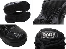 画像をギャラリービューアに読み込む, 希少 DADA SUPREME ダダ シュプリーム スピナー1 ハイカットスニーカー DA1610008 ブラック シルバー サイズ27.5cm 美品 中古 4b004715 