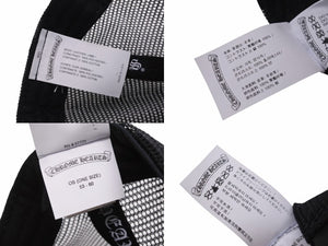 CHROME HEARTS クロムハーツ セメタリークロスパッチ トラッカーキャップ ONE SIZE レザー シルバー925 ブラック 美品 中古 4b004734