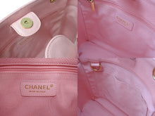 Load image into Gallery viewer, 極美品 CHANEL シャネル PST マトラッセ チェーントート CCステッチ A50994 11番台 キャビアスキン ピンク ゴールド金具 中古 4b004830