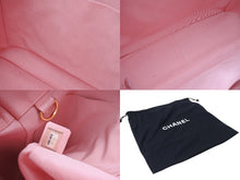 Load image into Gallery viewer, 極美品 CHANEL シャネル PST マトラッセ チェーントート CCステッチ A50994 11番台 キャビアスキン ピンク ゴールド金具 中古 4b004830