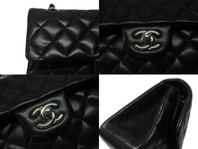 Load image into Gallery viewer, 極美品 CHANEL シャネル マトラッセ23 Wフラップ Wチェーンショルダーバッグ 16番台 ココマーク ラムスキン ブラック シルバー金具 中古 4b004831