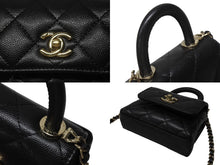 Load image into Gallery viewer, 新品未使用 CHANEL シャネル マイクロミニ マトラッセ ハンドバッグ ショルダーバッグ ランダム番台 キャビアスキン ブラック 中古 4b004969