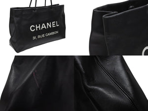CHANEL シャネル エッセンシャルトート トートバッグ A46882 12番台 ココマーク レザー ブラック シルバー金具 美品 中古 4b004989