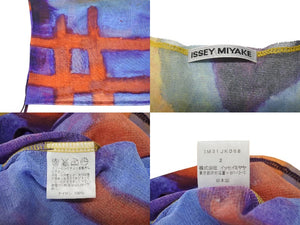 ISSEY MIYAKE イッセイミヤケ シアーカットソー IM31JK068 ナイロン マルチカラー サイズ2 美品 中古 4b005075