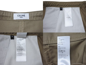 極美品 CELINE セリーヌ カーゴショーツ ショートパンツ 2Z168004N サイズ36 カットオフ ベージュ 中古 4b005089