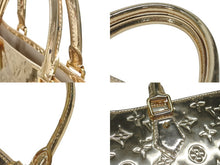 Load image into Gallery viewer, 極美品 希少 LOUIS VUITTON ルイヴィトン モノグラム ミロワール サック プラ M40268 ドレゴールド 中古 4b005157