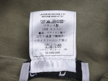 Load image into Gallery viewer, ChristianDior クリスチャンディオール 半袖Tシャツ 3P16155024 サイズ40 デニムロゴ プリント カーキ ガリアーノ期 美品 中古 4b005208