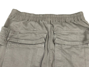 Rick Owens DRKSHDW リックオウエンス ダークシャドウ クリーチカーゴ ドローストリング パンツ グレー系 コットン DU02A3375 サイズS 良品 中古 4b005283
