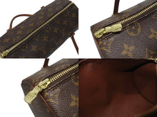 Load image into Gallery viewer, LOUIS VUITTON ルイヴィトン パピヨン26 ハンドバッグ M51386 モノグラム PVC レザー ブラウン ゴールド金具 美品 中古 4b005306