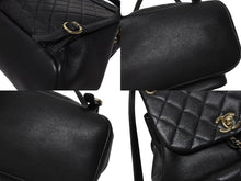 Load image into Gallery viewer, 新品同様 CHANEL シャネル リュック バックパック ココマーク キルティング ブラック ランダム番台 中古 4b005592