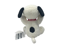 Load image into Gallery viewer, 新品未使用 UNIQLO ユニクロ x KAWS カウズ x PEANUTS ピーナッツ スヌーピー ぬいぐるみ 7H114A サイズS ホワイト 中古 4b005655