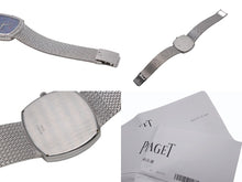 Load image into Gallery viewer, 極美品 PIAGET ピアジェ 腕時計 9435 スクエア ベゼルダイヤ オパール文字盤 手巻き 重量約83.5g 18K/0750刻印 ホワイトゴールド 中古 4b005666