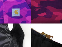 Load image into Gallery viewer, 新品未使用 A BATHING APE アベイシングエイプ カーハート 初期 ベスト コットン ポリエステル パープル 中古 サイズL 4b005759
