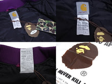 Load image into Gallery viewer, 新品未使用 A BATHING APE アベイシングエイプ カーハート 初期 ベスト コットン ポリエステル パープル 中古 サイズL 4b005759