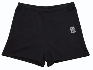極美品 CHROME HEARTS クロムハーツ ショーツ ショートパンツ サイズS ブラック ホワイト CHクロス ロゴ刺繍 中古 4b005763