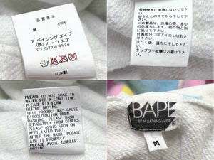 極美品 A BATHING APE アベイシングエイプ フルジップアップフーディー パーカー サイズM ホワイト マルチカラー カモフラ柄 中古 4b005787